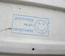 В наркополицию рвутся «кроты»